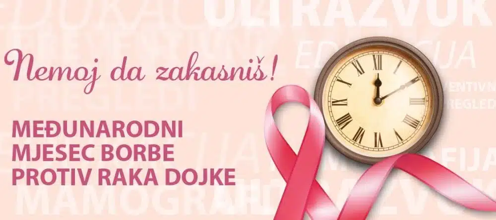 U listopadu besplatni mamografski pregledi u Domu zdravlja Novi Travnik
