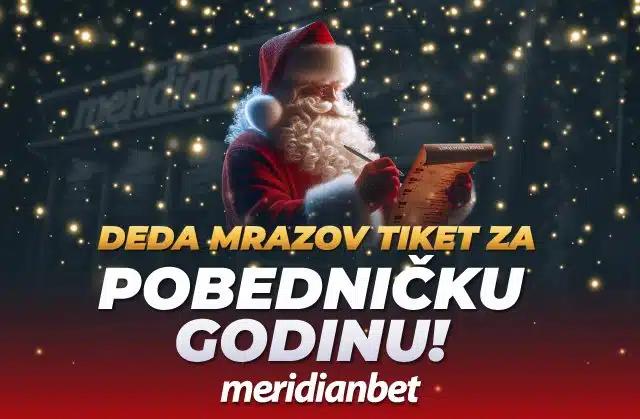 ZAVRŠITE GODINU U VELIKOM STILU: Pridružite se PRAZNIČNOM DANU ULAZNICA U MERIDIJANU!