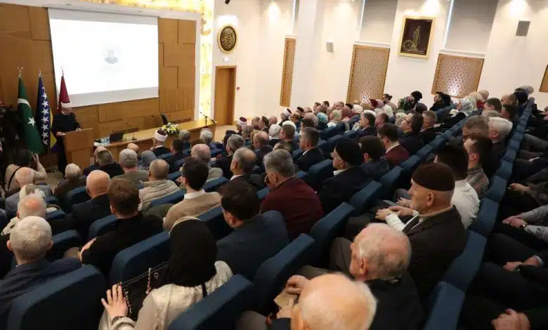 Obilježena 487. godišnjica kontinuiranog rada Gazi Husrev-begove medrese u Sarajevu