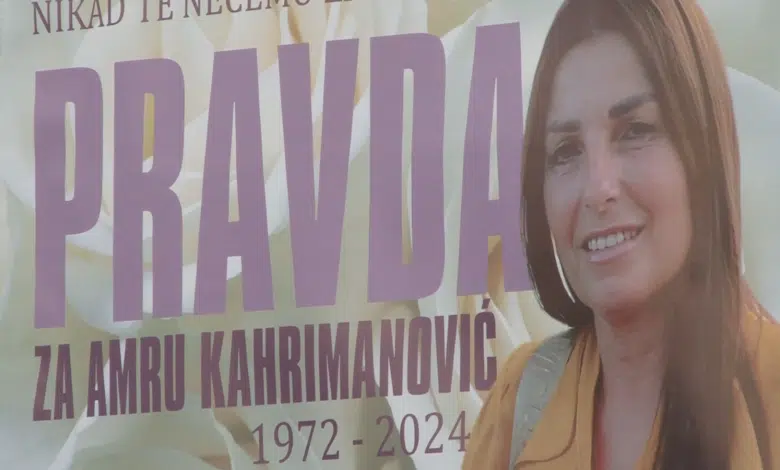 DNEVNIK TVSA/Protestno okupljanje u Tuzli povodom ubistva Amre Kahrimanović