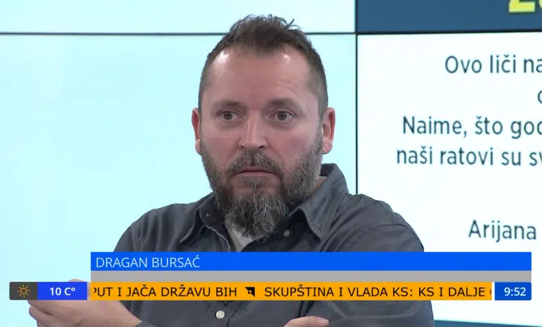 TVSA/U subotu promocija knjige Dragana Bursaća Žuta kabanica ili zapisi o vremenu Zla(Video)