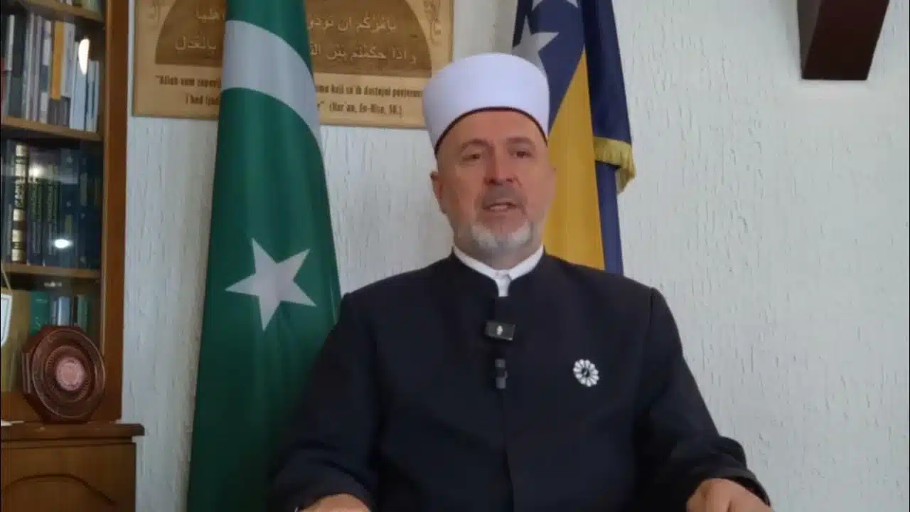 Centralna bajramska svečanost u hadži Ali begovoj džamiji