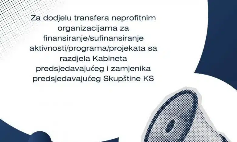 Javni poziv za su/finansiranje programa i projekata od interesa za građane Kanton Sarajevo