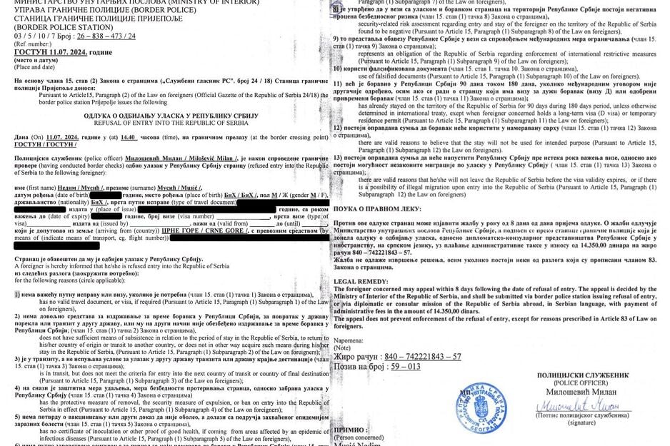 nedimu musiću iz karton revolucije zabranjen ulazak u srbiju