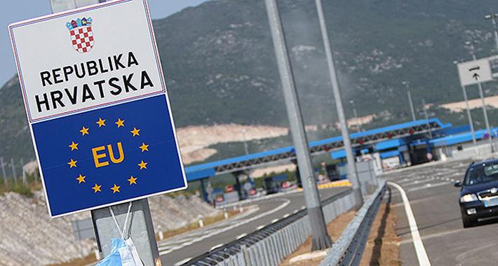 Drama na granici BiH i Hrvatske: Krijumčari migranata nasilno probili rampu, uhvaćeni su