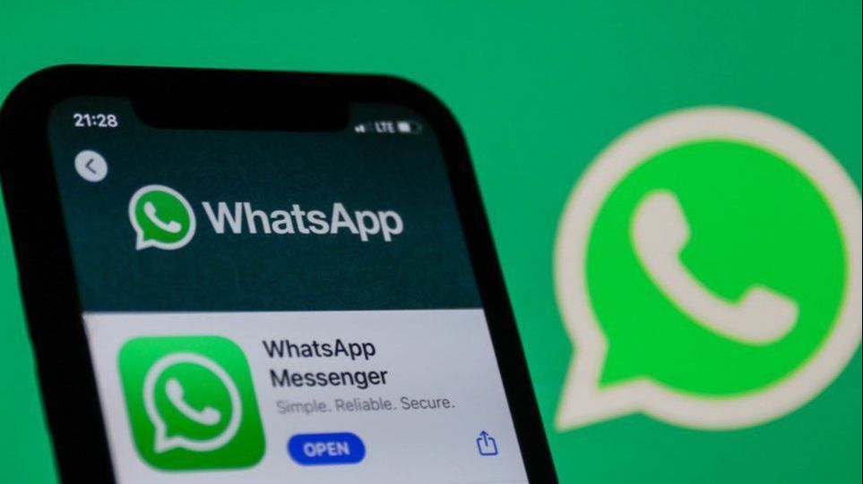 Stiže velika novost na WhatsAppu: Revolucionarna promjena očekuje se