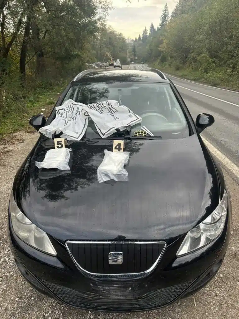 Policija na području ZDK uspješno pronašla i oduzela 3 kg opojne droge