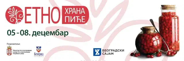 Poziv članicama KPKTZ za sajam Etno hrane i pića u Beogradu