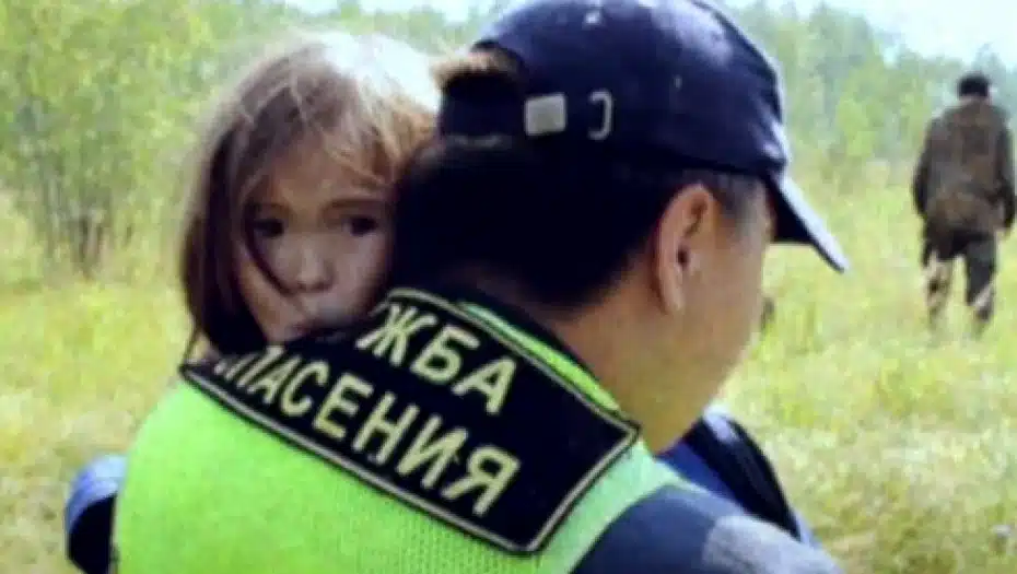 (VIDEO) DJEVOJČICA PREŽIVJELA PAKAO, PROVELA 12 DANA U DIVLJINI Dobila je i statuu u svom gradu, evo čime se danas bavi