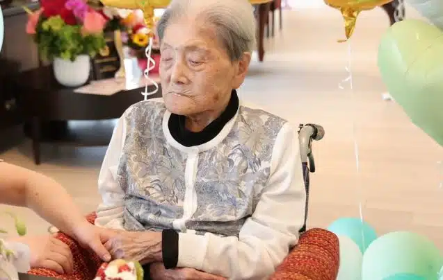 PREMINULA NAJSTARIJA OSOBA NA SVIJETU Japanka Tomiko Itooka umrla u 116. godini u staračkom domu