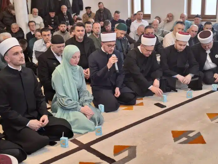 Proučena hafiska dova hafizi Vahidi Jusić