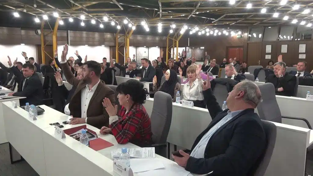 Odluka o utvrđivanju temeljnih udruženja kulture naroda BiH od posebnog značaja za ZDK