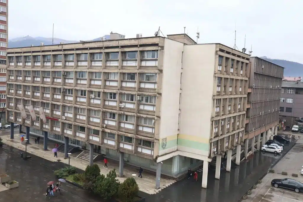 Oglas za izbor članova UO Biblioteke i Muzeja Grada Zenica