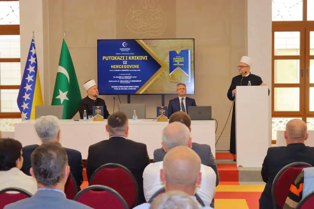 Promocija knjige muftije dr. Salem ef. Dedovića održana u Zenici