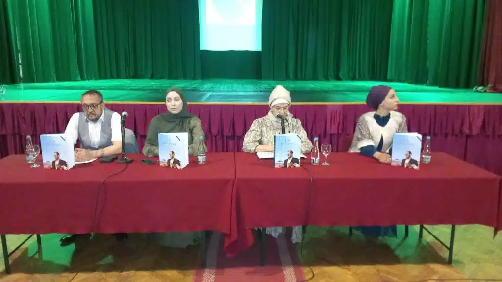 (FOTO) U Travniku održana promocija knjige „Lav bosanski: knjiga o Hasanu Čengiću“