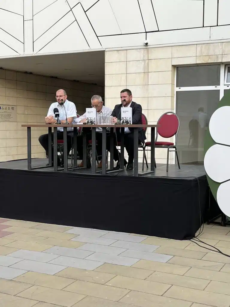 Promovisana knjiga “Imami Srebrenice 1992-1995”