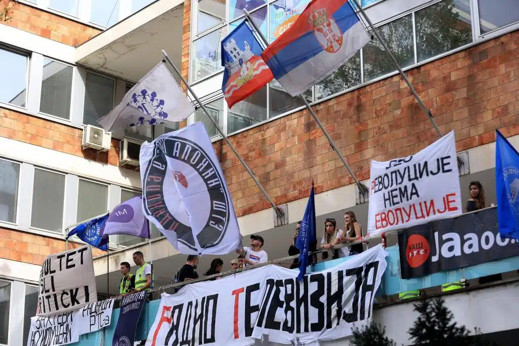 Upravni odbor RTS-a podnosi prijavu REM-u