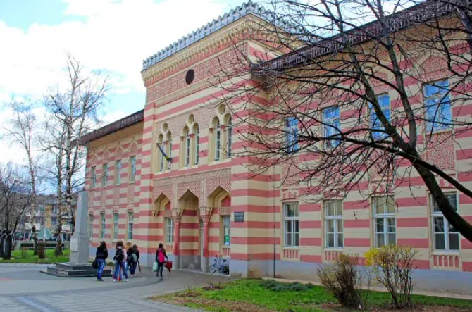 Zbog kvara na vodovodnoj mreži i prekida u vodosnabdijevanju obustavlja se redovna nastava u svim školama na području općine Bugojno