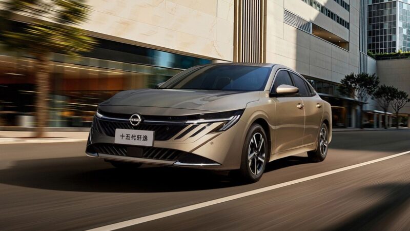 Nissan Sylphy
