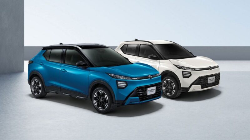 Nissan kicks
