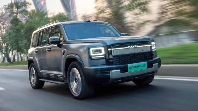 Haval Raptor Plus