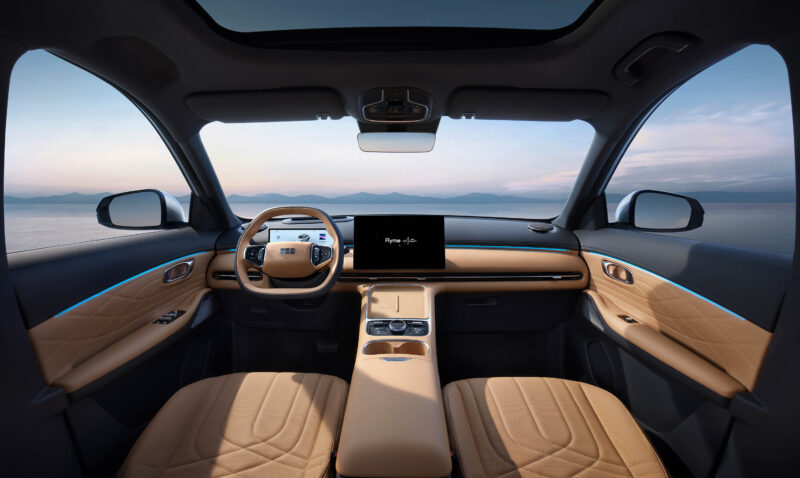 Geely Starray EM