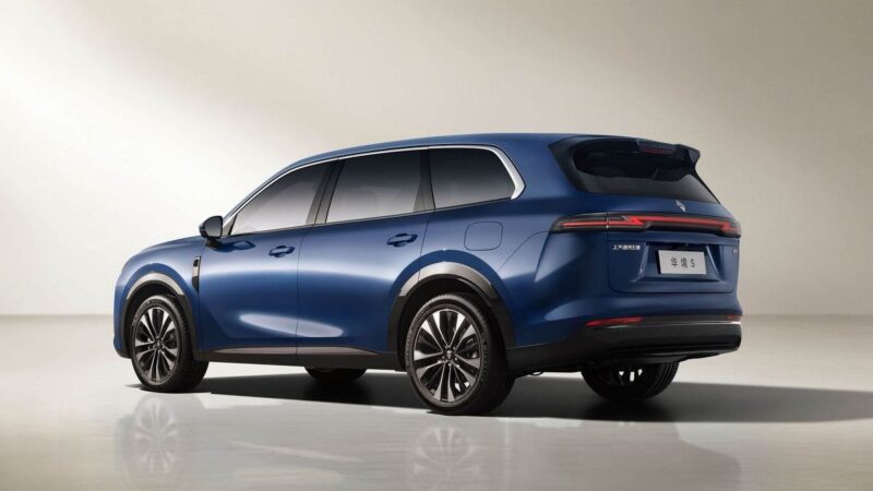 Baojun Huajing S: Početak prodaje plug-in hibridnog crossovera