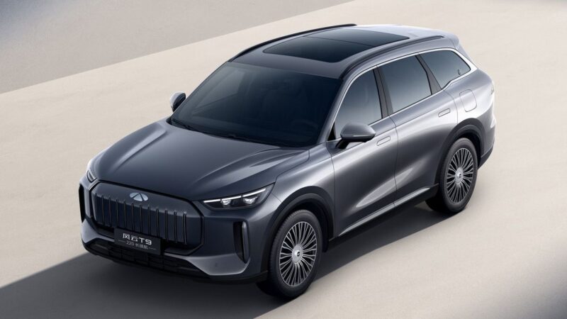 Chery Fulwin T9 Long Range