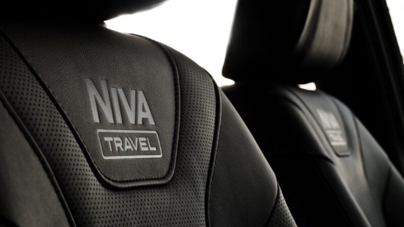 Lada Niva Travel: Limitirana serija s kožnim enterijerom