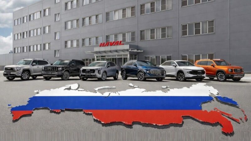 Haval u Rusiji proizveo 500.000 vozila