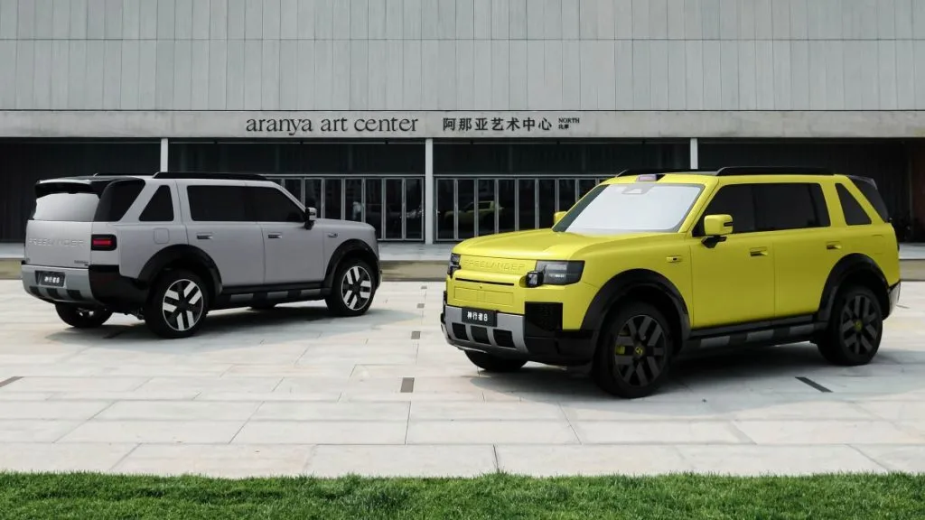 Freelander 8: Prvi crossover novog brenda je plug-in hibrid