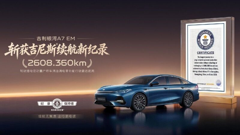 Geely Galaxy A7 EM prešao 2.608,36 km bez punjenja baterije i rezervoara