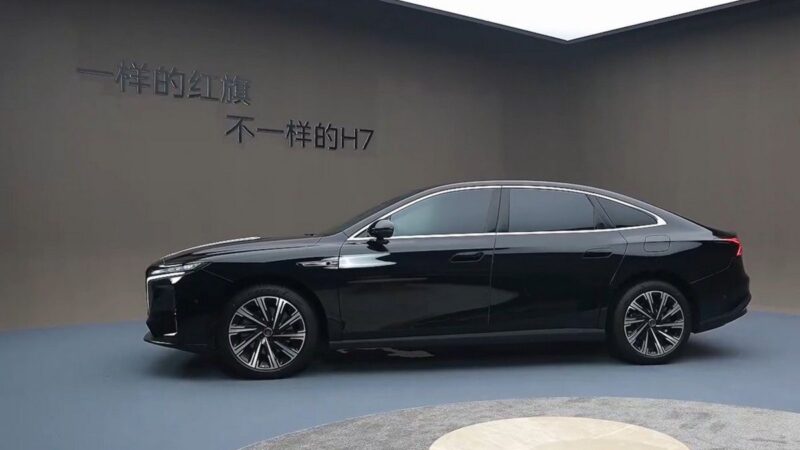Hongqi H7: Druga generacija premium limuzine