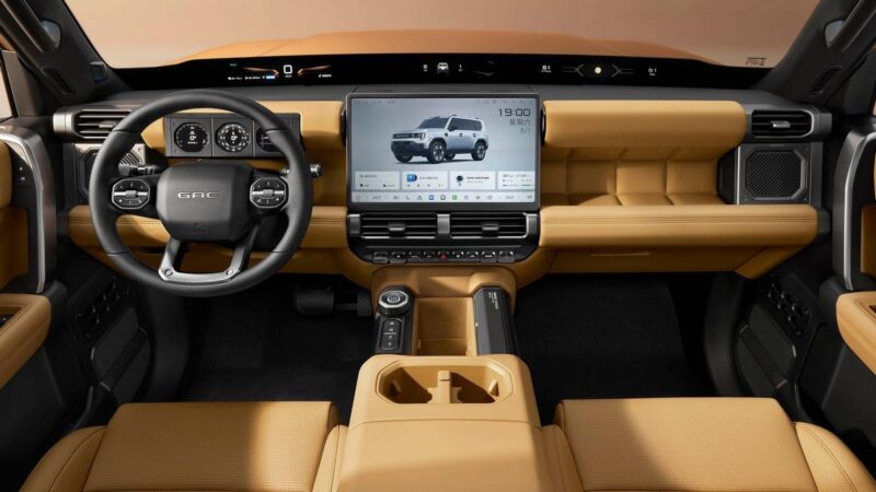 GAC Trumpchi Yue 7: SUV robusnog izgleda, vrhunske opreme i tehnike